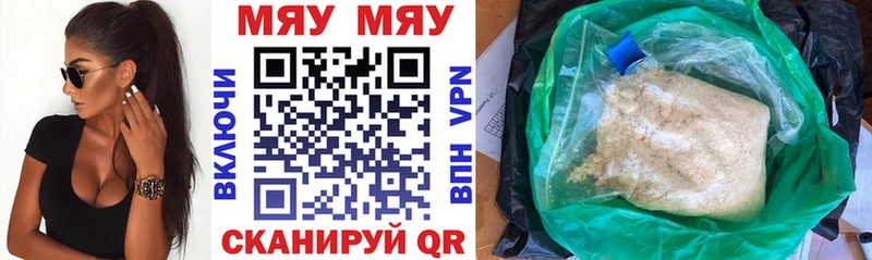 Где найти наркотики Усинск Амфетамин  СОЛЬ  Галлюциногенные грибы  COCAIN  МАРИХУАНА  Меф 