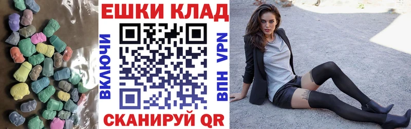 blacksprut вход Усинск ЭКСТАЗИ 99%