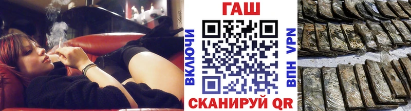 KRAKEN ТОР  Усинск  Гашиш Ice-O-Lator 