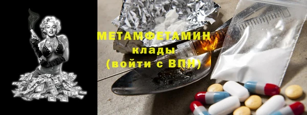 хмурый Алексеевка