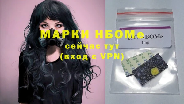 ALPHA PVP Алзамай