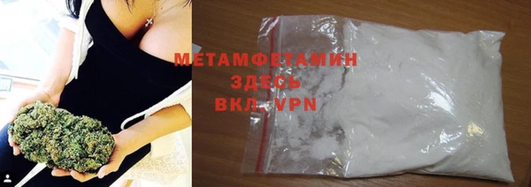 марки lsd Новодвинск