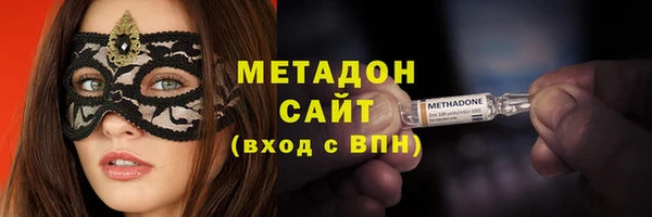 ALPHA PVP Алзамай