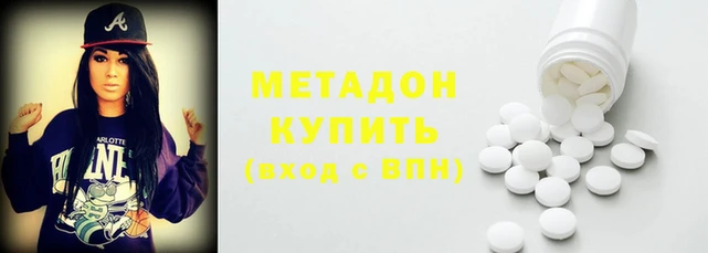 ALPHA PVP Алзамай