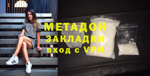 хмурый Алексеевка