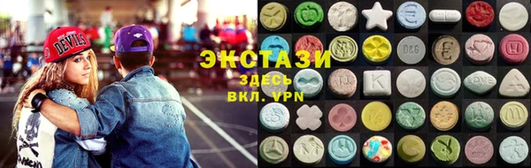 ALPHA PVP Алзамай