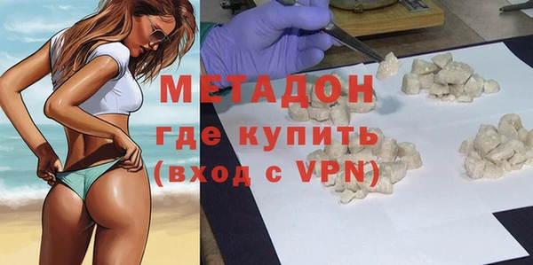 ALPHA PVP Алзамай