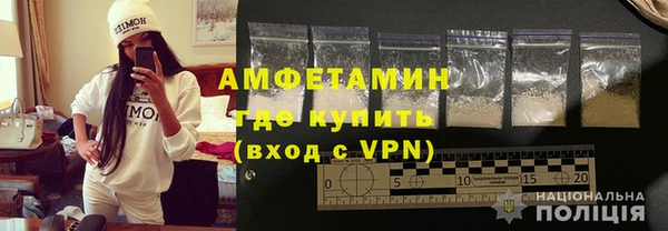 хмурый Алексеевка