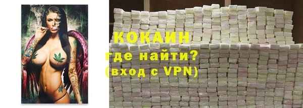 ALPHA PVP Алзамай