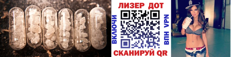 закладка  Усинск  LSD-25 экстази ecstasy 