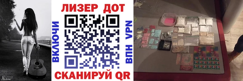 Наркотические марки 1,5мг как найти закладки Усинск